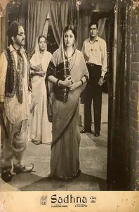 Malhotra, M.N. (Cinematographer), Sadhna, 1958 | Lobby Card