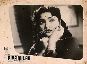 Raghunath (Director), Piya Milan, 1958 | Lobby Card