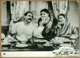 Madnaney, N.T. (Producer), Damad, 1951 | Lobby Card