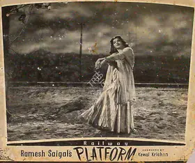 Dronacharya (Cinematographer), Railway Platform, 1955 | Lobby Card