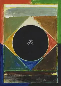 Raza, S.H. (Artist). Bindu, 2007 | Painting
