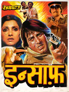 Mahmohan, Nitin (Producer), Insaaf, 1987 | Showcard