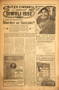 Nargis - Still the Winner !. In <i>Blitz - Asia's Foremost News Magazine.</i> p. 13. Bombay: R.K. Karanjia, 18 October 1952 | Film Review | CinemaEducation | 00144185