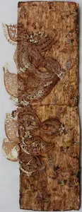 Bhattacharya, Anindita (Artist). Delhi Diary-IV, n.d. | Painting