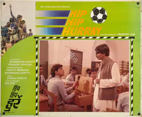 Shetty, Manmohan (Producer), Hip Hip Hurray, 1984 | Photographic Still Mounted on Lobby Card