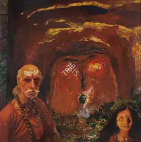 Bhattacharjee, Bikash (Artist). Morning, 1990 | Painting