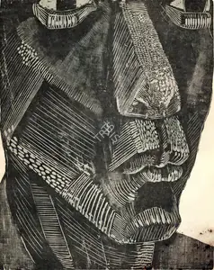 Basu, Suranjan (Artist). Untitled, 1980s | Painting