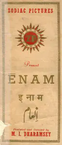 Dharamsey, M.I. (Producer), Enam, 1955 | Song-Synopsis Booklet