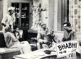 Rao, S.Maruti (Cinematographer), Bhabhi, 1957 | Lobby Card