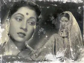 Vyas, V.M. (Director), Dulhan, 1958 | Photographic Still
