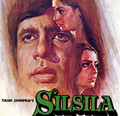 Silsila 1981