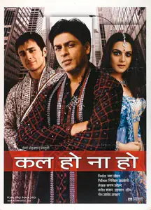 Johar, Yash (Producer), Kal Ho Naa Ho, 2003 | Full Sheet Poster