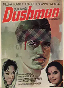Premji (Producer), Dushmun, 1971 | Song-Synopsis Booklet