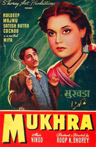Shorey, Roop K. (Producer), Mukhra, 1951 | Song-Synopsis Booklet