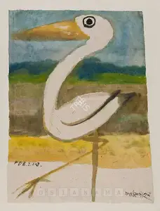 Pyne, Kartick Chandra (Artist). Untitled, 2003 | Painting