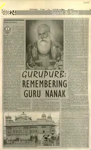 Chandra, Neetu (Reporter). Gurupurn; Remembering Guru Nanak, 12 November 2005 | Newspaper Clipping | 00848001