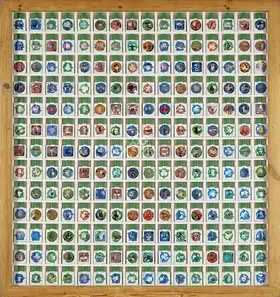 Choudhury, Prajjwal (Artist). Untitled, n.d. | Graphic Art