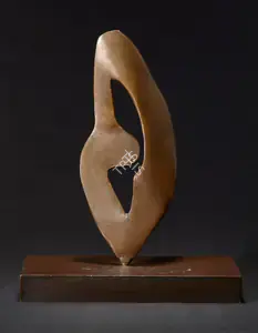 Chaudhuri, Sankho (Artist). Untitled, n.d. | Sculpture
