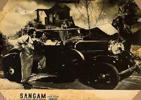 Agrawal, J.P. (Producer), Sangam, 1954 | Lobby Card