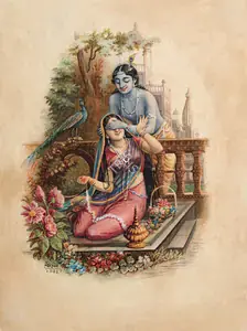 Bandyopadhyay, Sital Chandra (Artist). Untitled, 1932 | Painting