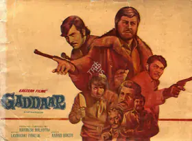 Malhotra, Harmesh (Producer), Gaddaar, 1973 | Song-Synopsis Booklet