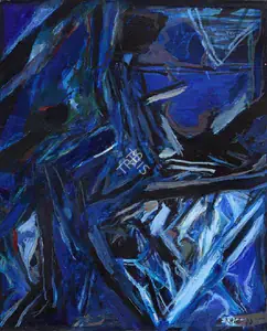 Raza, S.H. (Artist). Untitled, 1977 | Painting