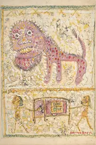 Sen, Sunil Madhav (Artist). Tiger and Palki, n.d. | Painting