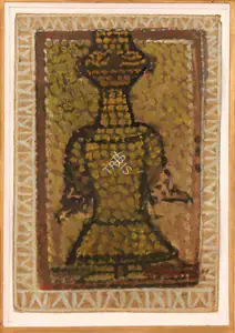 Roy, Jamini (Artist). Untitled, n.d. | Painting