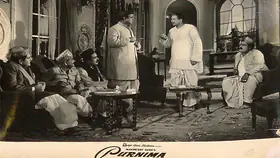 Kapadia, Jayendra (Cinematographer), Purnima, 1965 | Lobby Card