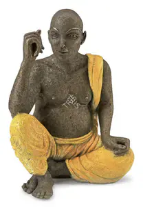 Chowdhury, Jogen (Artist). Untitled, n.d. | Sculpture