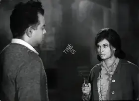 Kaan (Producer), Purani Pehchan, 1971 | Photographic Still