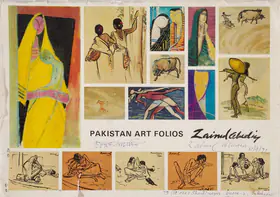 Abedin, Zainul (Artist). Untitled, 1970 | Painting