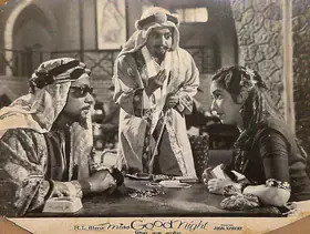 Sharma, R.L. (Producer), Miss Good Night, 1960 | Lobby Card