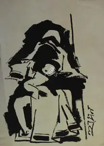 Husain, M.F. (Artist). Untitled, n.d. | Painting