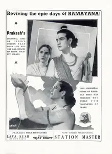 Bhatt, Vijay (Director), Ram Rajya, 1943 | Advertisement