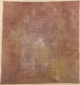 Shemza, Anwar Jalal (Artist). Untitled, 1961 | Painting
