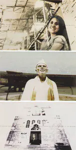 Navjot (Artist). Untitled, 2008 | Print