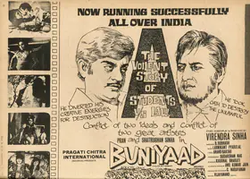 Sinha, Virendra (Producer), Buniyaad, 1972 | Advertisement