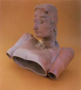 Reddy, D.L.N. (Artist). Untitled, n.d. | Sculpture