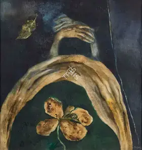 Shuvaprassana (Artist). Illusion, 1975 | Painting