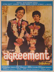 Singh, Jogendra (Producer), Agreement, 1980 | Full Sheet Poster