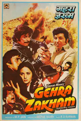 Mohan, C. (Designer), Gehra Zakham, 1981 | Half Sheet Poster