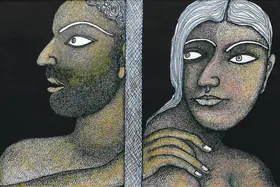 Chowdhury, Jogen (Artist). Couple, n.d. | Painting