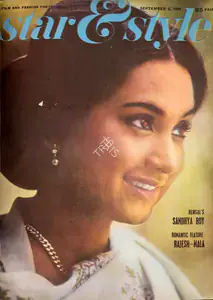 Ewing, Gulshan (Editor). Star & Style, 6 September 1968 | Magazine | 00808448