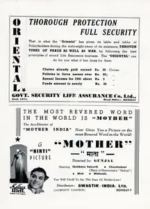 Gunjal (Director), Mata, 1942 | Advertisement