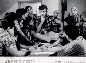 Ali, Usman (Producer), Bhoot Bungla, 1965 | Lobby Card