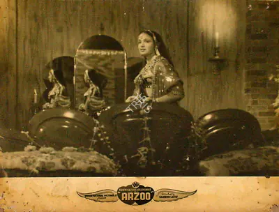 Lateef, Shahid (Director), Arzoo, 1950 | Lobby Card