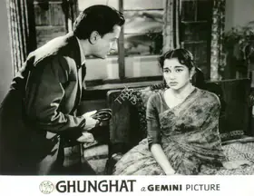 Sagar, Ramanand (Producer), Ghungat, 1960 | Lobby Card