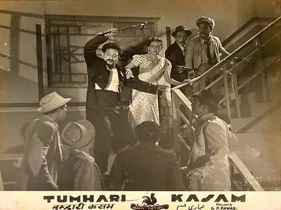 Pawar, G.P. (Director), Tumhari Kasam, 1948 | Lobby Card