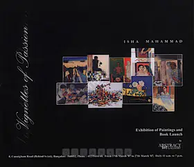 Mahammad, Isha (Artist). Isha Mahammad, 2006 | Solo Exhibition Invitation | 00859299